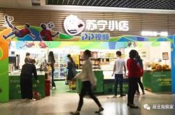 4分钟科普!平顶山工厂招聘信息_哔哩哔哩